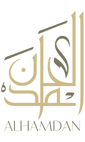 Al-Hamdan Family logo